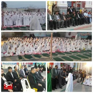 برگزاری جشن تکلیف دانش آموزان دختر شاهد و ایثارگر شهرستان زابل&nbsp;