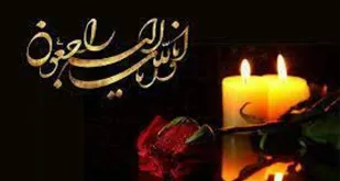 آسمانی شدن مادر شهیدان رحیمی زاده