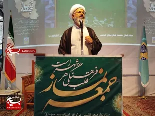 همه ما نسبت به مشکلات جامعه مسئول هستیم/ نقش نخبگان حیاتی است