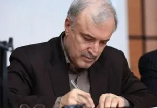 پاسخ وزیر بهداشت به نامه فرمانده کل سپاه