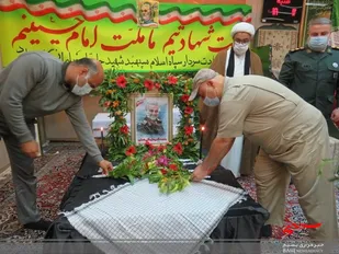 مراسم اولین سال روز شهادت سپهبد حاج قاسم سلیمانی در شرکت نفت فلات قاره خارگ