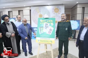 آیین رونمایی از پوستر پویش ملی کتابخوانی &laquo;خط امین ۲&raquo;