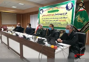 همکاری و مشارکت بالای مردم با عوامل اجرایی طرح شهید سلیمانی یک امر الزامی است