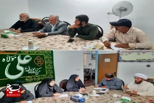 ویژه برنامه های دهه ولایت به همت ستاد غدیر در شهرستان سرخه برگزار می شود