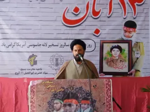 استخوان های قدرت پوشالی استکبار، باقدرت ملت مقتدر ایران خرد شد