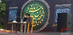 نقش رهبری در&nbsp;خنثی کردن&nbsp;توطئه اقتصادی دشمن
