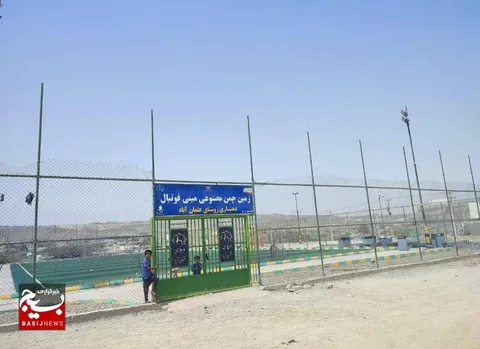 افتتاح زمین چمن مصنوعی ۹۲۴ مترمربعی در روستای عثمان‌آباد چابهار