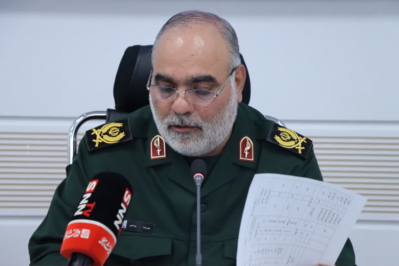 برگزاری اجلاسیه نهایی کنگره ۲۴۰۰ شهیر خراسان جنوبی در هفته دفاع مقدس/ اجرای ۹۳۰ عنوان برنامه هفته دفاع مقدس در استان برگزاری اجلاسیه نهایی کنگره ۲۴۰۰ شهیر خراسان جنوبی در هفته دفاع مقدس/ اجرای ۹۳۰ عنوان برنامه هفته دفاع مقدس در استان
