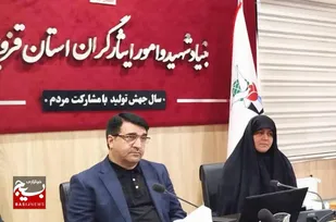 فراخوان سومین جشنواره منطقه&zwnj;ای هنر&zwnj;های تجسمی &laquo;ایثار&raquo; منتشر شد