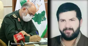 پیام تسلیت فرمانده سپاه روح الله استان مرکزی در پی عروج آسمانی جانباز دفاع مقدس حاج &laquo;محسن نظارت&raquo;