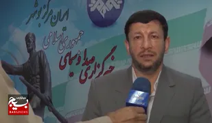 صدور قرار جلب برای مقصران حادثه ضرب و شتم معلولان در بوشهر