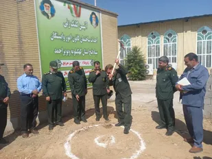 کلنگ زنی احداث ساختمان کانون بازنشستگان سپاه استان کهگیلویه و بویراحمد