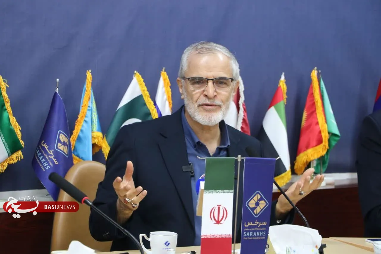سردار