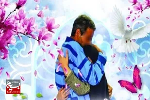 پویش آزادی ۵۸ زندانی جرایم غیرعمد در استان اردبیل برگزار می&zwnj;شود
