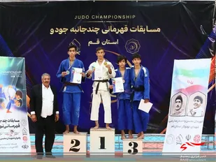 نوجوان بسیجی تنگستانی نایب قهرمان مسابقات جودو نوجوانان کشور شد