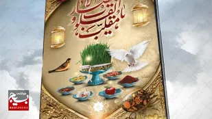 ماه رمضان آرامش&zwnj;بخش است