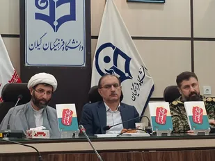 رونمایی از کتاب مبانی انسان شناسی دفاع مقدس/فرهنگ ایثار و مقاومت میراثی ماندگار برای نسل آینده معلمان