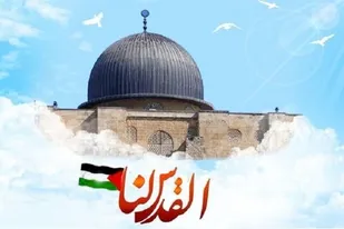 روز قدس نمایش وحدت و همبستگی جهان اسلام است