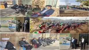 گرامیداشت سالروز شهادت شهید محمدحسین فهمیده در بخش نیر شهرستان تفت