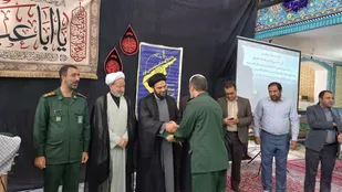 مراسم تکریم و معارفه فرمانده ناحیه مقاومت بسیج اردستان برگزار شد
