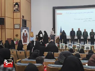 پایگاه خواهران فاطمیه حصارک بالا؛ الگوی همدلی، فعالیت جهادی و مشارکت مردمی/پایگاه خواهران فاطمیه حصارک بالا مقام اول جشنواره محلات برتر را کسب کرد