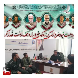 جلسه کارگروه جهاد سازندگی، محرومیت زدایی و اقتصاد مقاومتی در سمنان برگزار شد