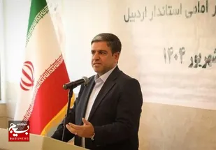 ضرورت تدوین افق گردشگری سرعین با محوریت هوشمندسازی