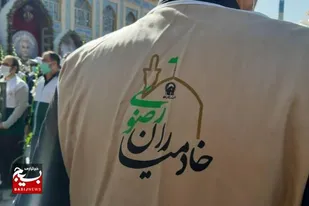 &nbsp;خادمان حرم رضوی در خط مقدم امنیت زائران؛ روایتی از آرامش در دل بحران