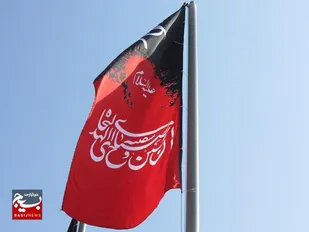 پارس آباد سیاهپوش محرم شد