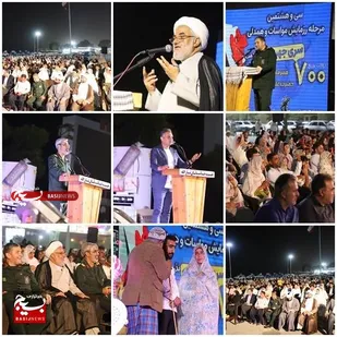 ازدواج آسان ۷۰۰ زوج در هفته ازدواج در هرمزگان