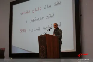 برگزاری آئین تجلیل و تکریم پیشکسوتان دفاع مقدس و مقاومت سپاه ناحیه امام سجاد(ع)