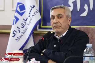 ماشین سازی اراک در جمع سه شرکت برتر بورس کشور / واگذاری بیش از ۱۵۰ میلیون دلار پروژه به ماشین&zwnj;سازی اراک