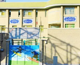 معلم هایی که با هم پرکشیدند