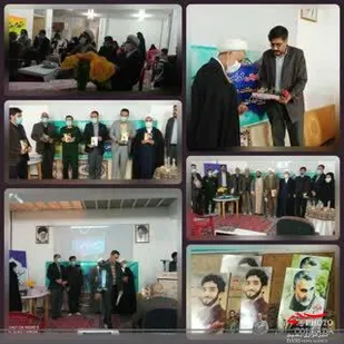 رونمایی از کتاب مرد میدان و ماه ستارگان