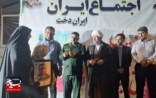 تجلیل از یادگاران شهید والامقام حاج عبدالرسول فتحی&zwnj;نیا در اجتماع بزرگ &laquo;دختران ایران&zwnj;زمین&raquo; گتوند