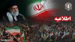 هفتمین شب میثاق با قائد شهید امت برگزار می&zwnj;شود