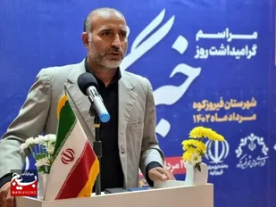 کانونهای رسانه در تمام شهرستانهای استان تهران ایجاد می شود