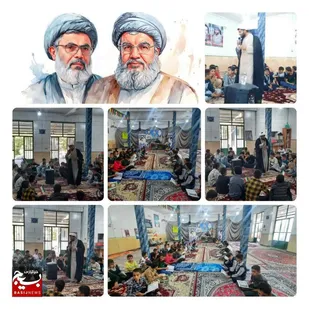 سالگرد شهادت مجاهد نستوه، شهید سید حسن نصرالله
