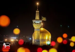 ضرورت ترویج سبک زندگی رضوی در جامعه