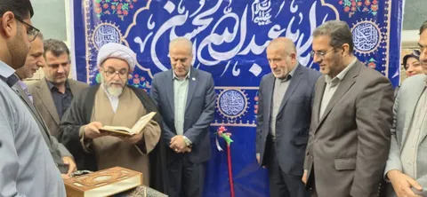 آیین افتتاح فاز دوم پروژه آبرسانی شهدای هزارجریب در بخش مرکزی شهرستان گلوگاه برگزار شد