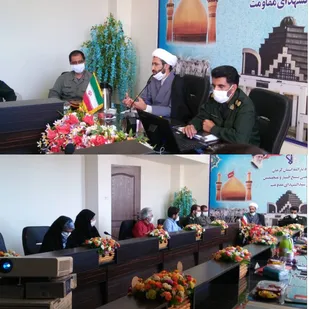 برگزاری همایش یکروزه مدیران کانون ها و دفاتر سازمان بسیج مهندسین عمران و معماری استان کرمان