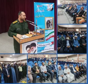 تجمع بزرگ بسیجیان شهرستان بستک برگزار شد