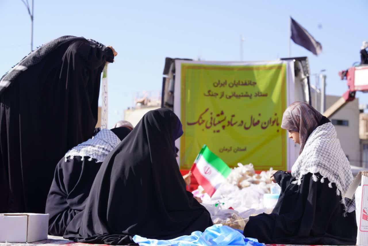 کرمان به رنگ اقتدار؛ شکوه رزمایش ۹۰ هزار نفری «جانفدای ایران»