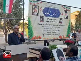 اتحاد مردم، کابوس دشمنان است