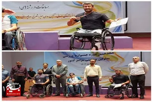 تجلیل از ورزشکار بسیجی در سرخه