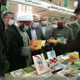 برگزاری نمایشگاه یاوران ولایت