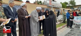 برگزاری یادواره یکهزار و ۴۰۰ شهید مراغه با حضور مسئول نمایندگی ولی فقیه در سازمان بسیج
