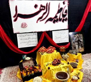 خانه شهید حسن هزار پیشه بیت الزهرا شد