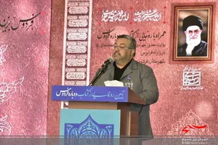 رونمایی از خاطرات و اسناد منتشر نشده از سفر جهادی  رهبر انقلاب به شهرستان فردوس