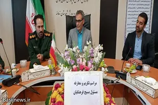 بسیج فرهنگیان نقش موثری در گام دوم انقلاب اسلامی دارد